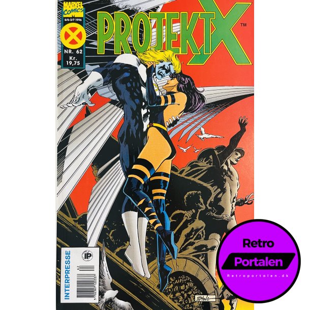 Projekt X 1996 Nr. 62 (Dansk) (Marvel Comics) (Tegneserie)