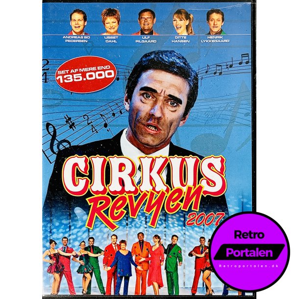 Cirkusrevyen 2007 (DVD)