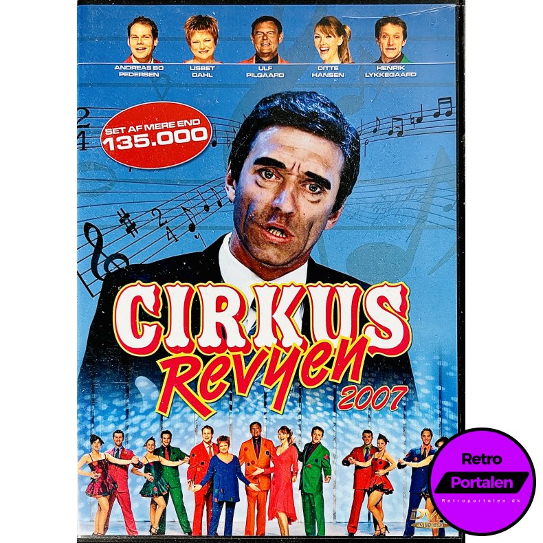 Cirkusrevyen 2007 (DVD)