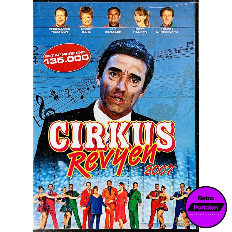 Cirkusrevyen 2007 (DVD)