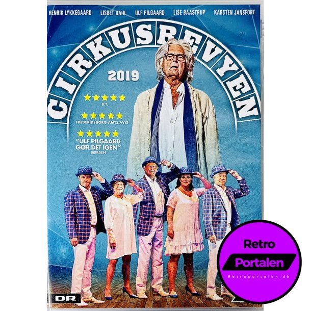 Cirkusrevyen 2019 (DVD)