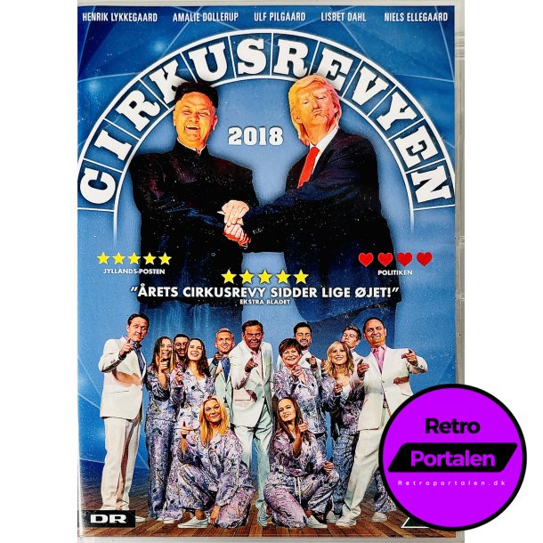 Cirkusrevyen 2018 (DVD)