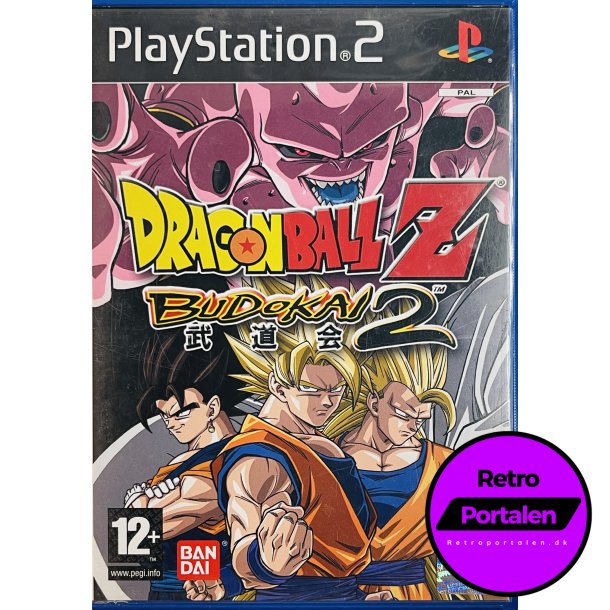 Dragon Ball Z Budokai 2 (PS2)
