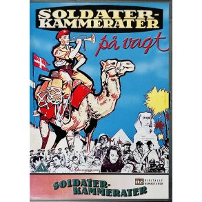 Soldaterkammerater P Vagt (DVD)