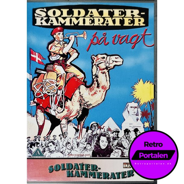 Soldaterkammerater P Vagt (DVD)