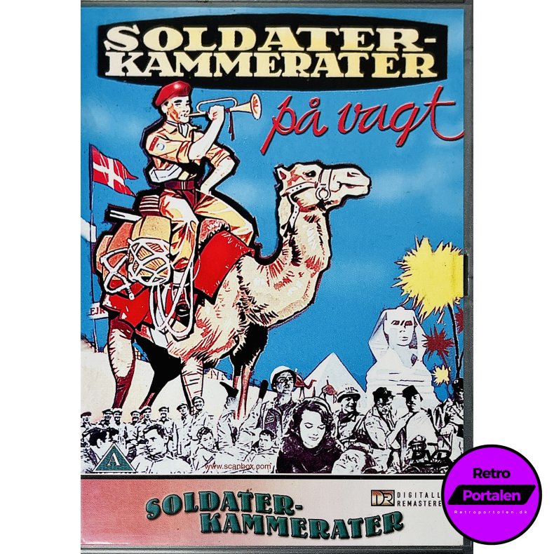 Soldaterkammerater P Vagt (DVD)