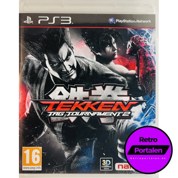 Tekken Tag Tournament 2 (PS3)