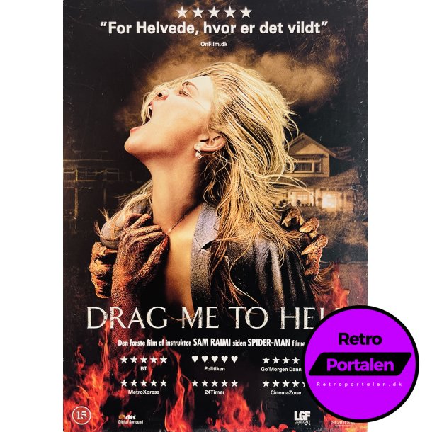 Drag Me To Hell (DVD)