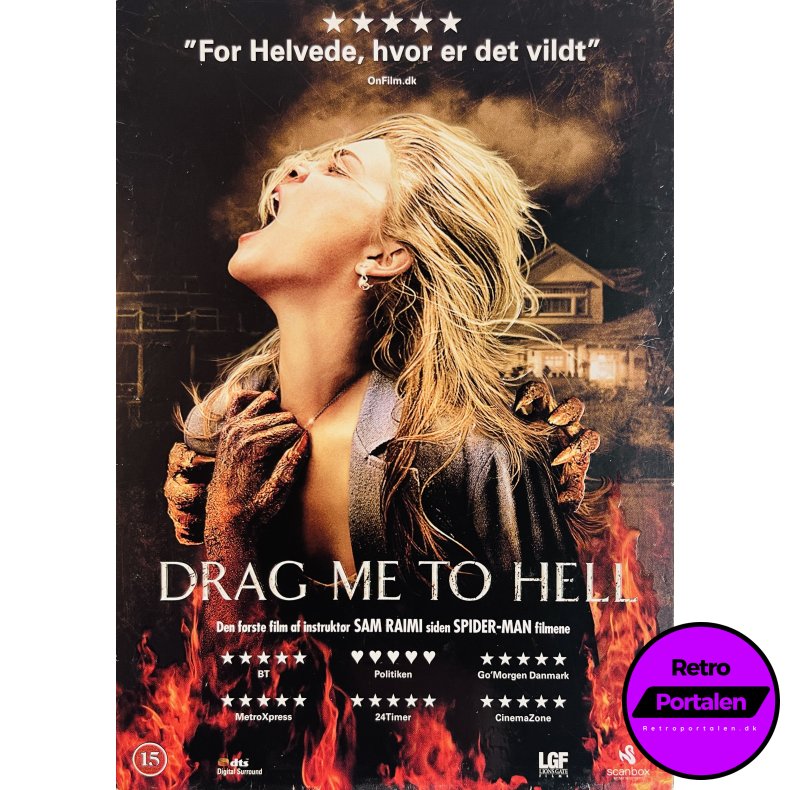 Drag Me To Hell (DVD)