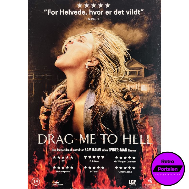 Drag Me To Hell (DVD)