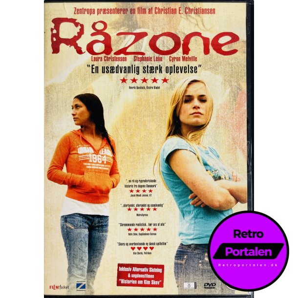 Rzone (DVD)