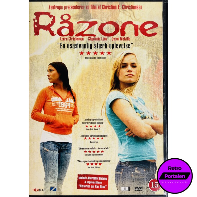 Rzone (DVD)