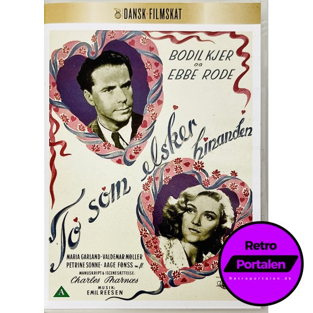 To Som Elsker Hinanden (DVD)
