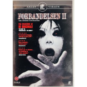 Forbandelsen 2: The Grudge Fortstter (DVD)