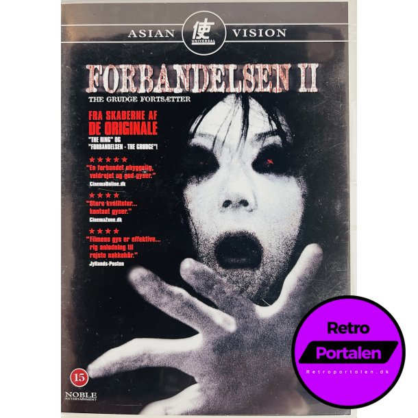 Forbandelsen 2: The Grudge Fortstter (DVD)