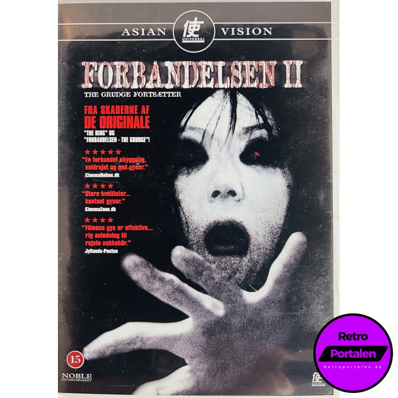 Forbandelsen 2: The Grudge Forts�tter (DVD)