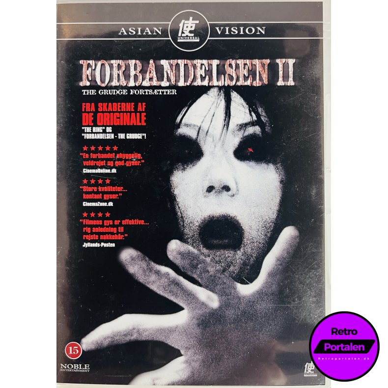 Forbandelsen 2: The Grudge Fortstter (DVD)
