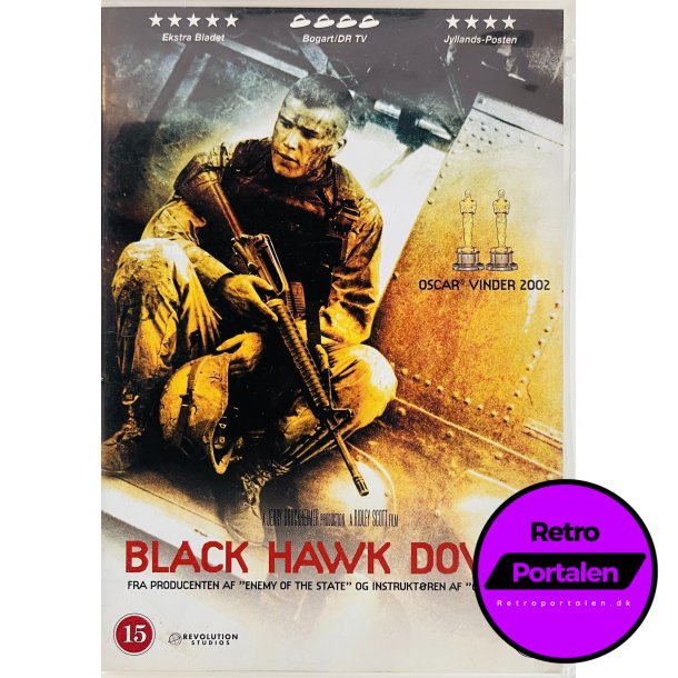 Black Hawk Down (DVD)