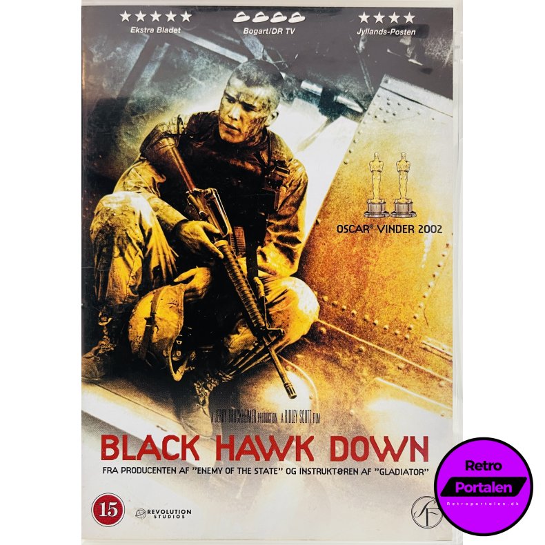 Black Hawk Down (DVD)