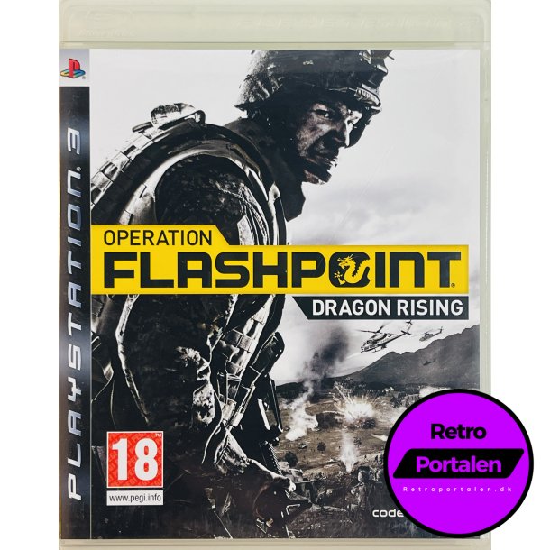 Operation Flashpoint Dragon Rising (PS3)