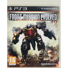 Front Mission Evolved (PS3)