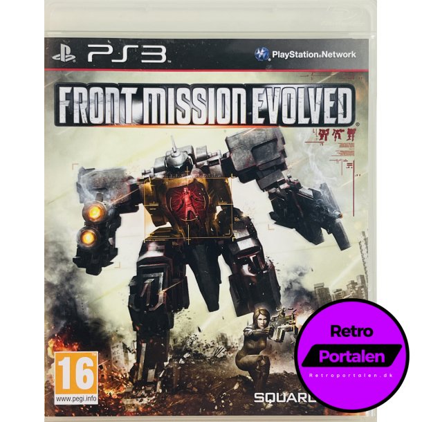 Front Mission Evolved (PS3)