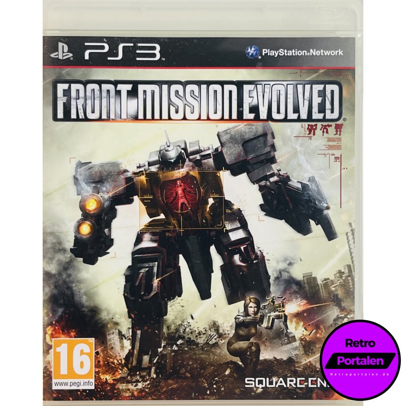 Front Mission Evolved (PS3)