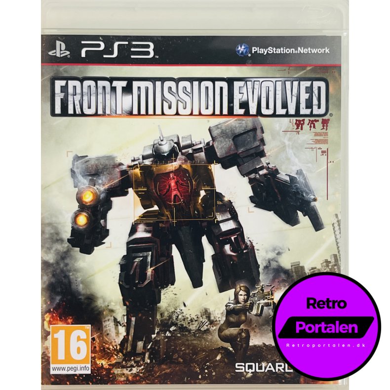 Front Mission Evolved (PS3)