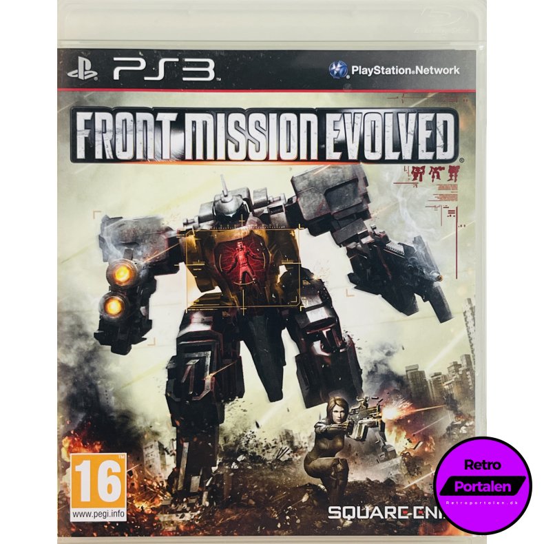 Front Mission Evolved (PS3)