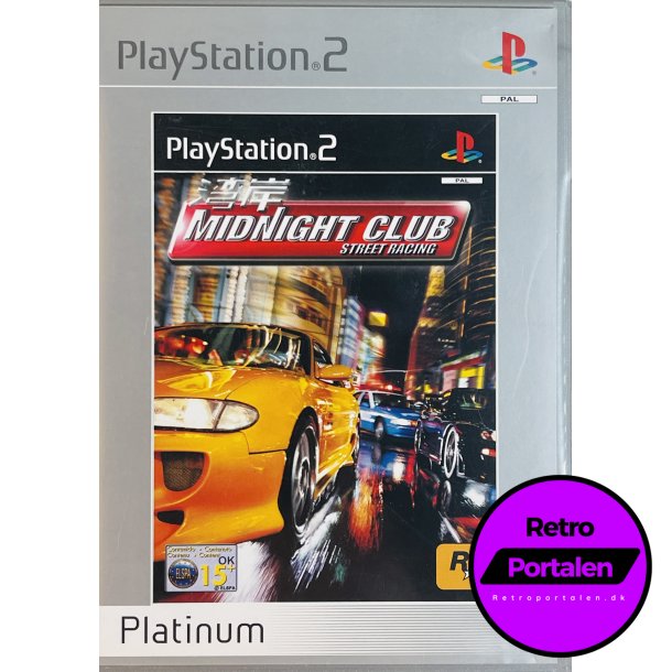 Midnight Club Street Racing (Platinum) (PS2)