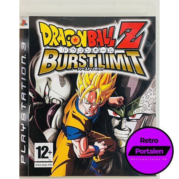 Dragon Ball Z Burst Limit (PS3)