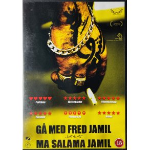G Med Fred Jamil (DVD)