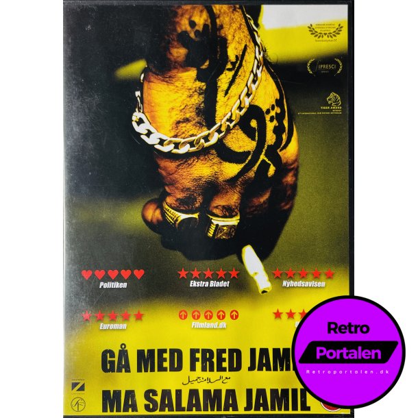 G Med Fred Jamil (DVD)