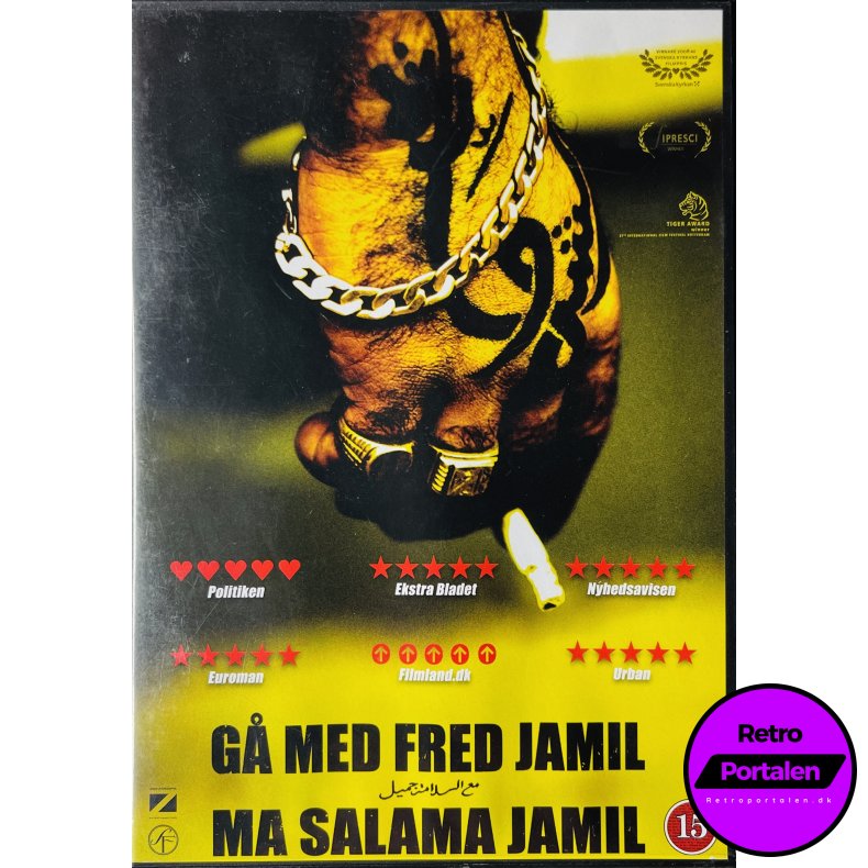 G� Med Fred Jamil (DVD)