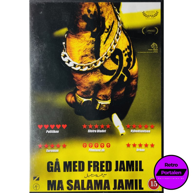G Med Fred Jamil (DVD)