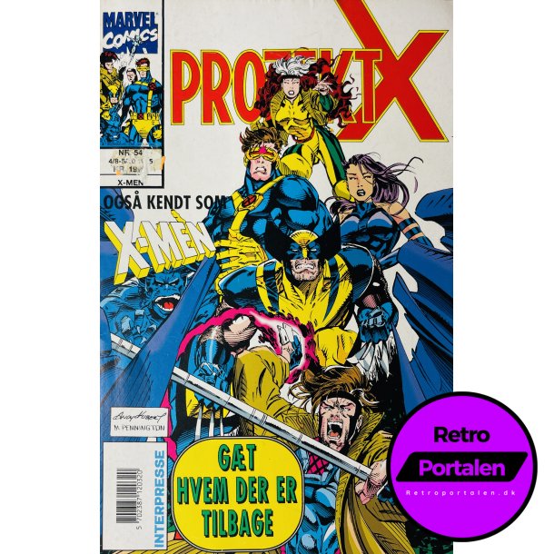 Projekt X 1995 Nr. 54 (Dansk) (Marvel Comics) (Tegneserie)