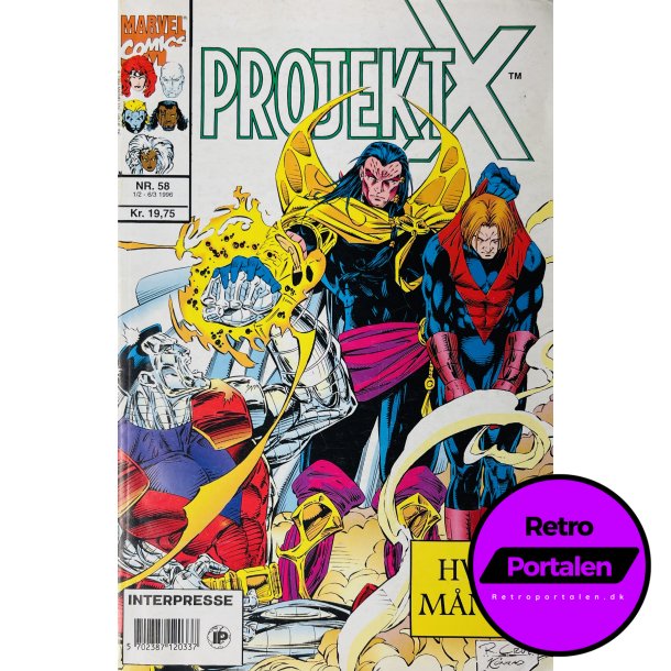 Projekt X 1996 Nr. 58 (Dansk) (Marvel Comics) (Tegneserie)