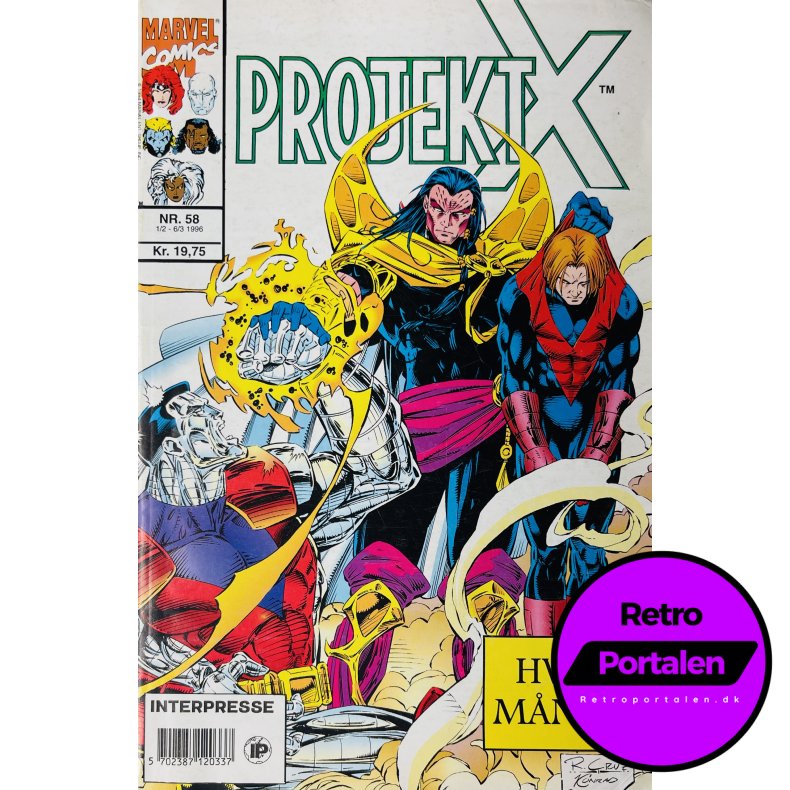 Projekt X 1996 Nr. 58 (Dansk) (Marvel Comics) (Tegneserie)