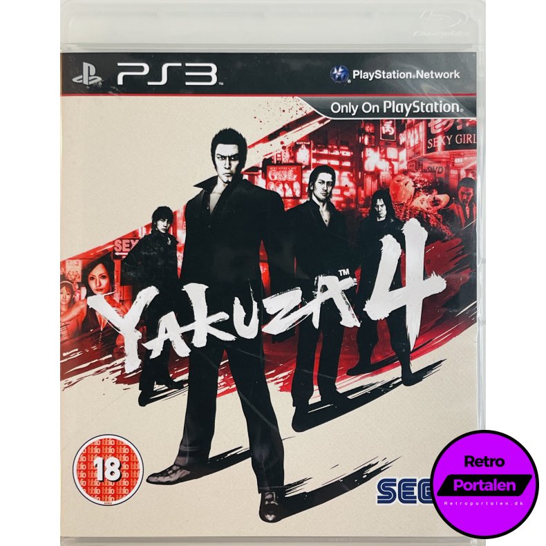 Yakuza 4 (PS3)
