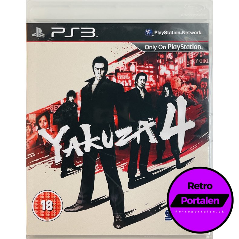 Yakuza 4 (PS3)