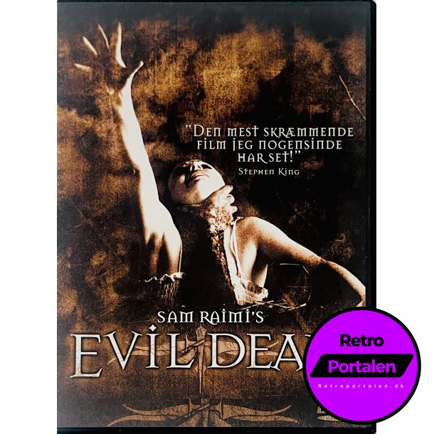 Evil Dead (DVD)