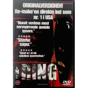 The Ring (DVD)