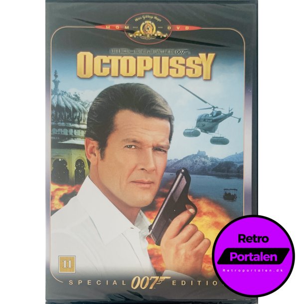 007 Octopussy (NY) (DVD)