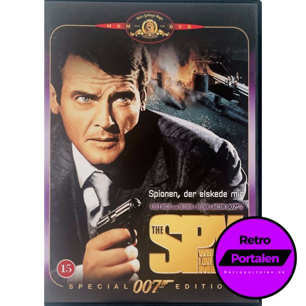 007 The Spy Who Loved Me (DVD)