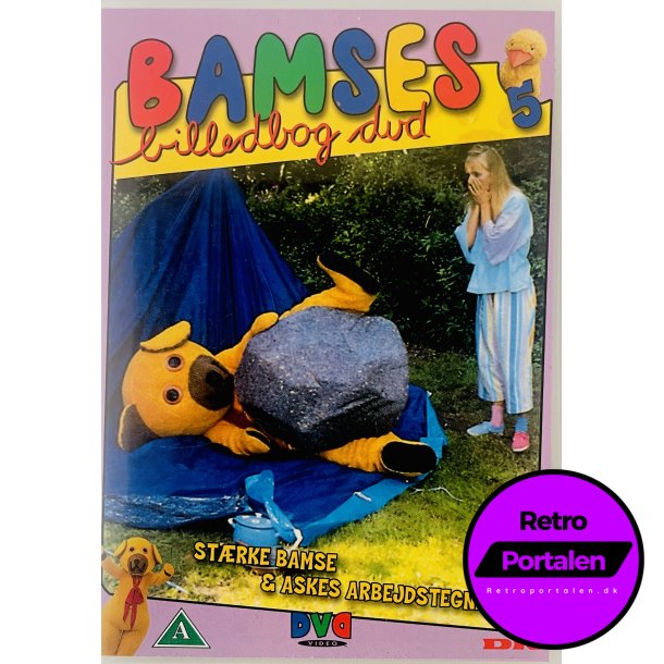 Bamses Billedbog (DVD)