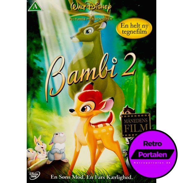 Bambi 2 (DVD)