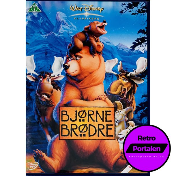 Bjrne Brdre (DVD)