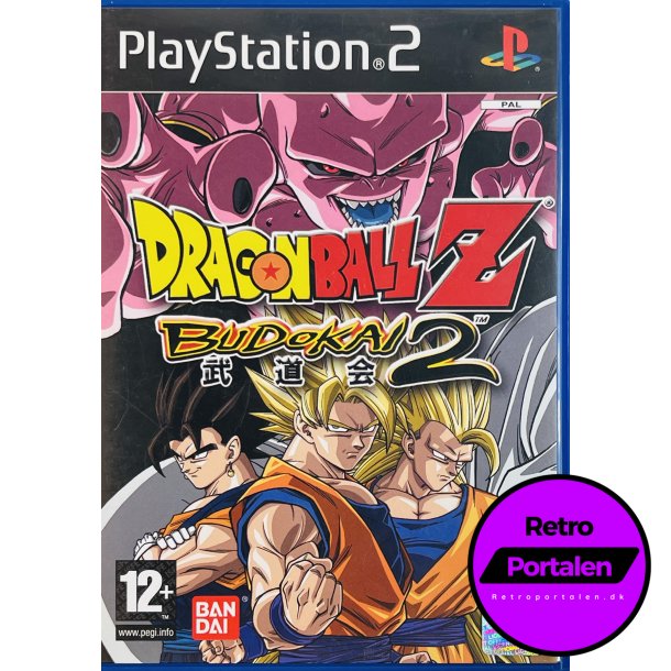 Dragon Ball Z Budokai 2 (PS2)