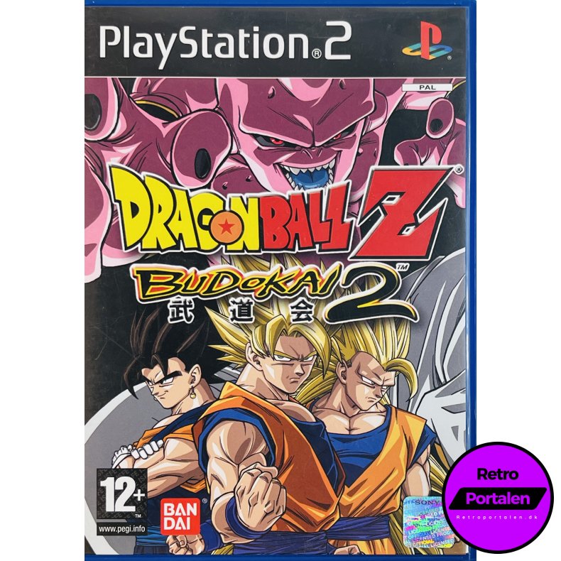 Dragon Ball Z Budokai 2 (PS2)
