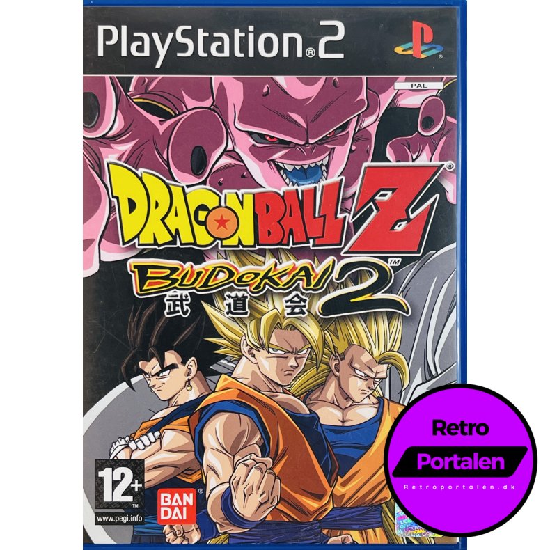 Dragon Ball Z Budokai 2 (PS2)